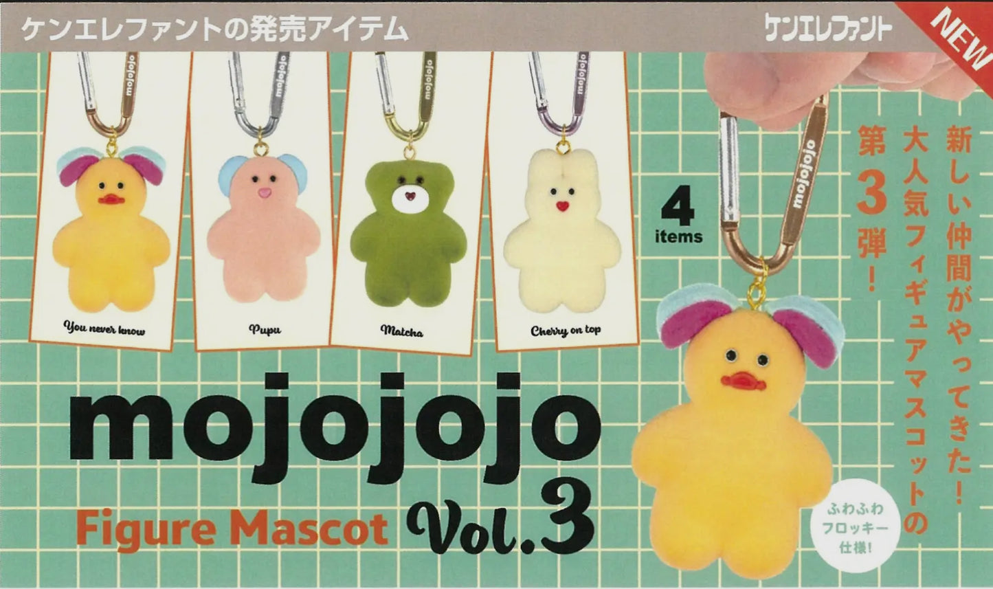 mojojojo • Figure Mascot Vol. 3 Keychain Plush Blind Box
