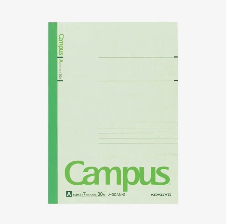 Campus • Kokuyo B5 Notebook