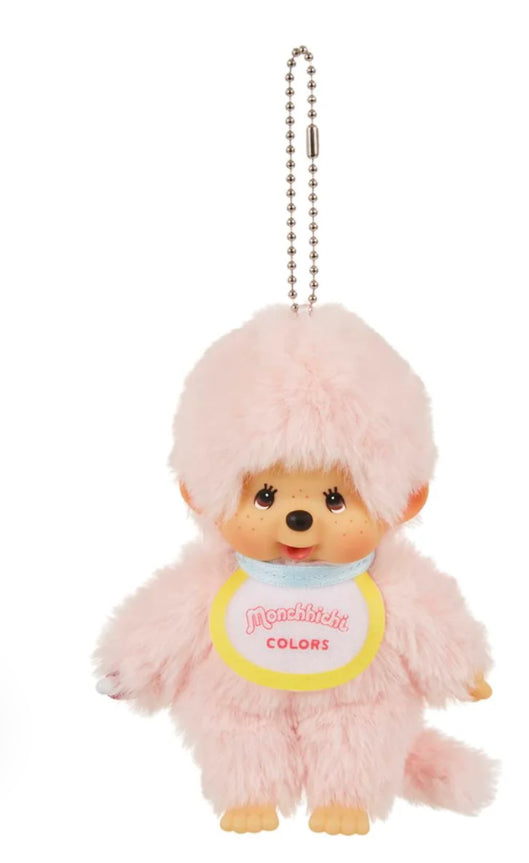 Monchhichi • Pastel Pink Colors Series Keychain