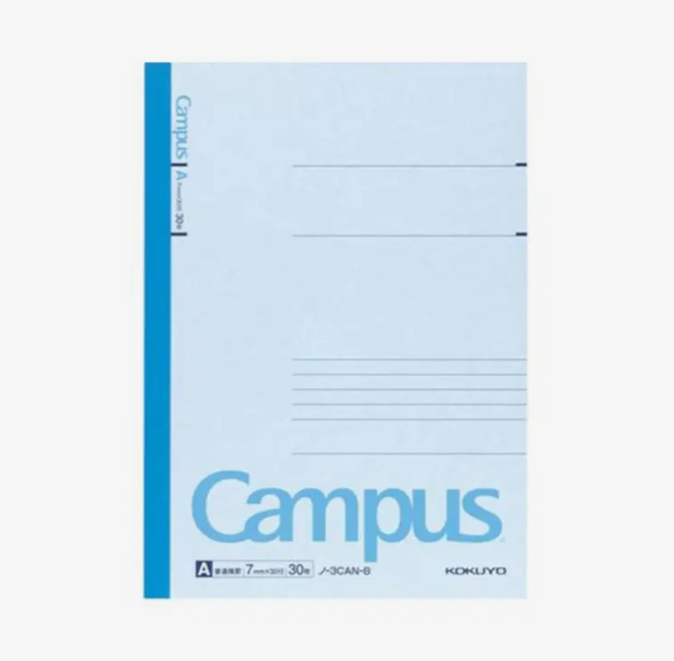 Campus • Kokuyo B5 Notebook