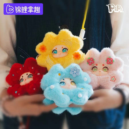 PiPi • Natural Theater Tinybag Series Plush Blind Box