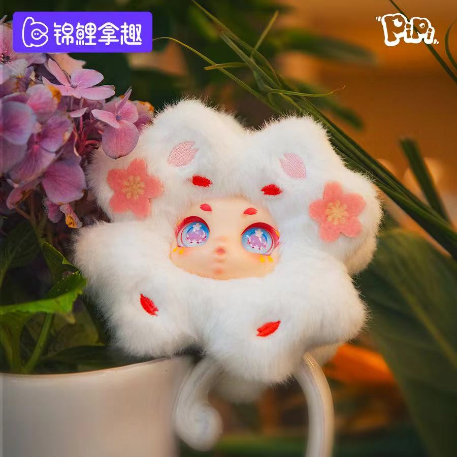 PiPi • Natural Theater Tinybag Series Plush Blind Box