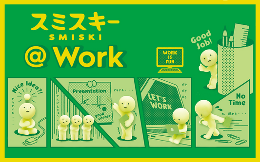 Smiski • @ Work