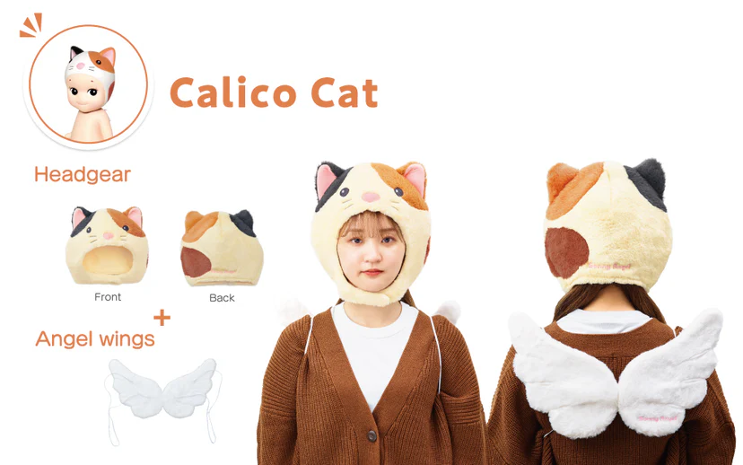Sonny Angel • Costume, Calico Cat