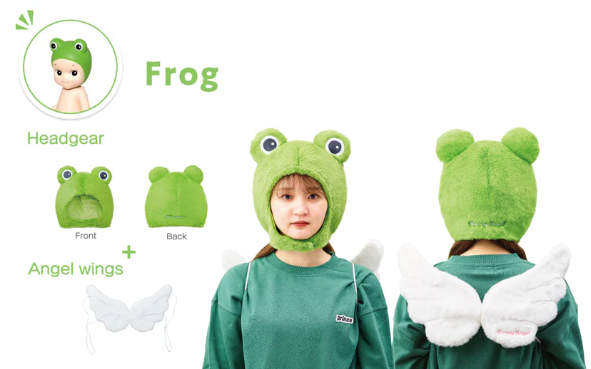 Sonny Angel • Costume, Frog