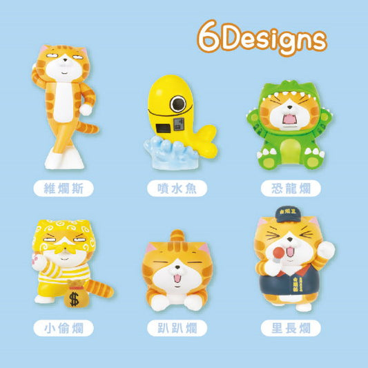 Lan Lan Cat Blind Box