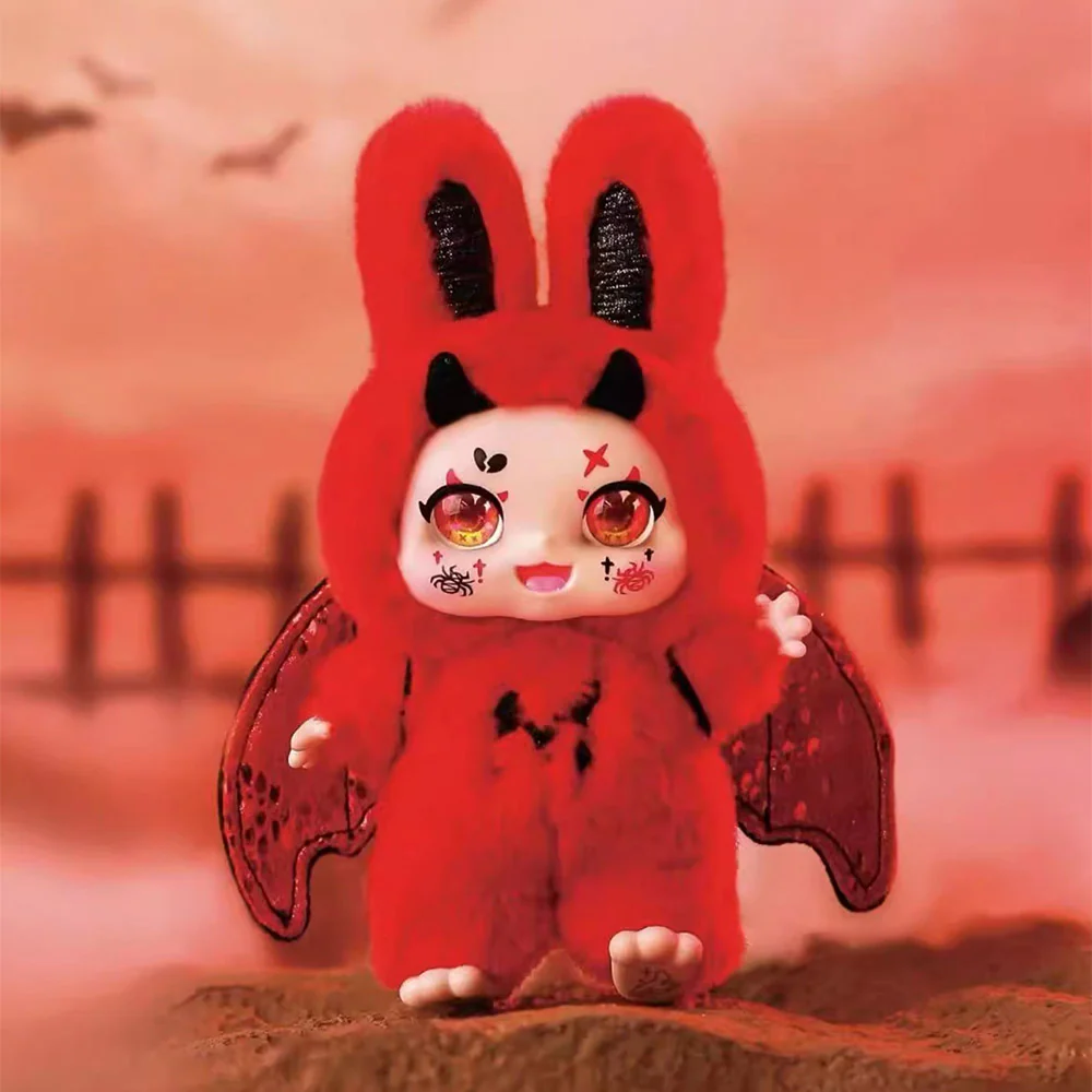 Kimmon • Dream Maker Series Plushie Keychain Blind Box, UNBOXED, Purple Butterfly