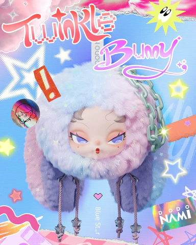 Nami • TwinkleBunny Series Plusie Keychain Blind Box, UNBOXED, Halo