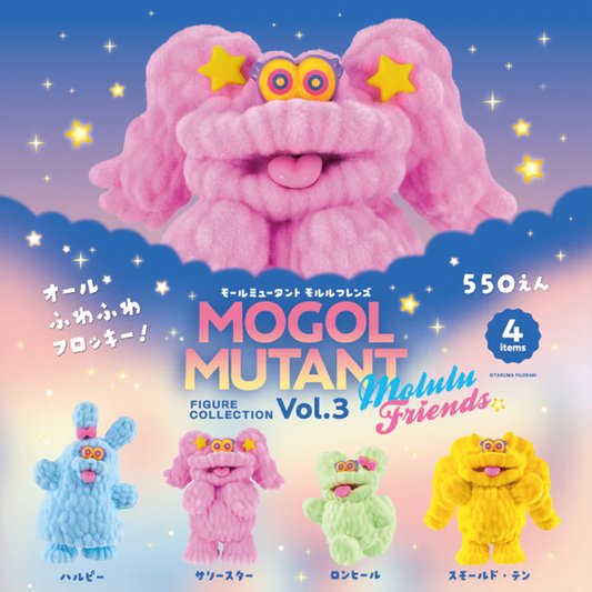 Mogol Mutant Alien Blind Box