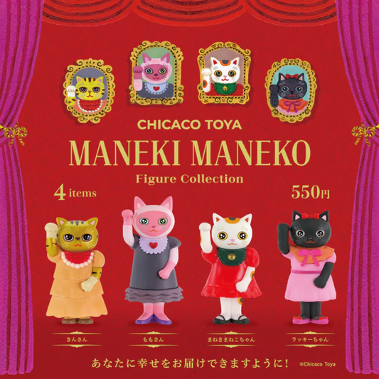 Chicaco Toya Maneki Cat Blind Box