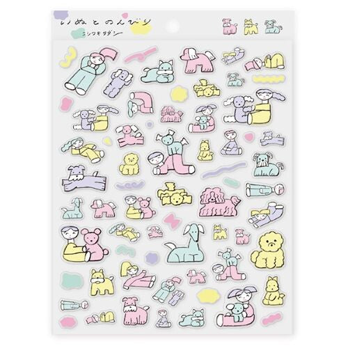 Pastel Playing with Puppies Sticker Sheet, Imported Japan