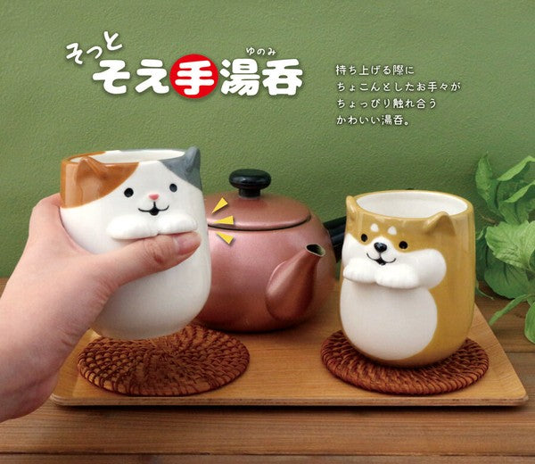 Japanese Teacup Yunomi Soe-hand Tea Cup