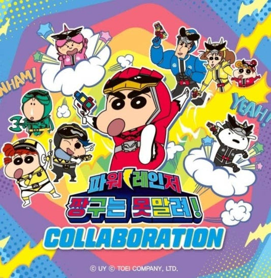 ShinChan x Power Rangers Blind Box
