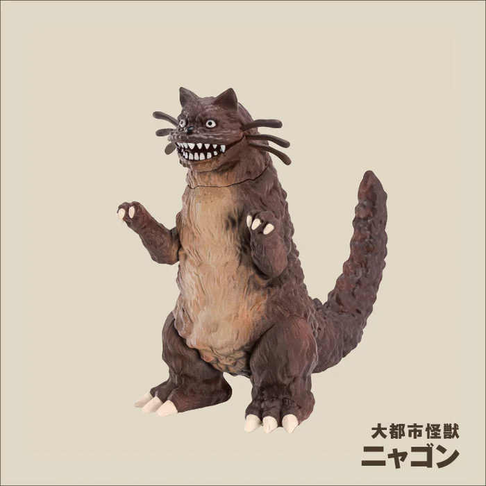 KenElephant • Tokyo Kaiju Universe Vinyl Toy Blind Box