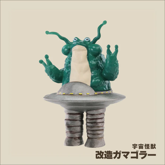 KenElephant • Tokyo Kaiju Universe Vinyl Toy Blind Box