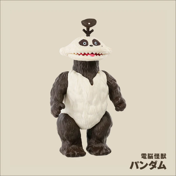 KenElephant • Tokyo Kaiju Universe Vinyl Toy Blind Box