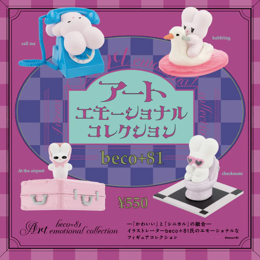 KenElephant • Becco+81 Art Emotional Collection Blind Box