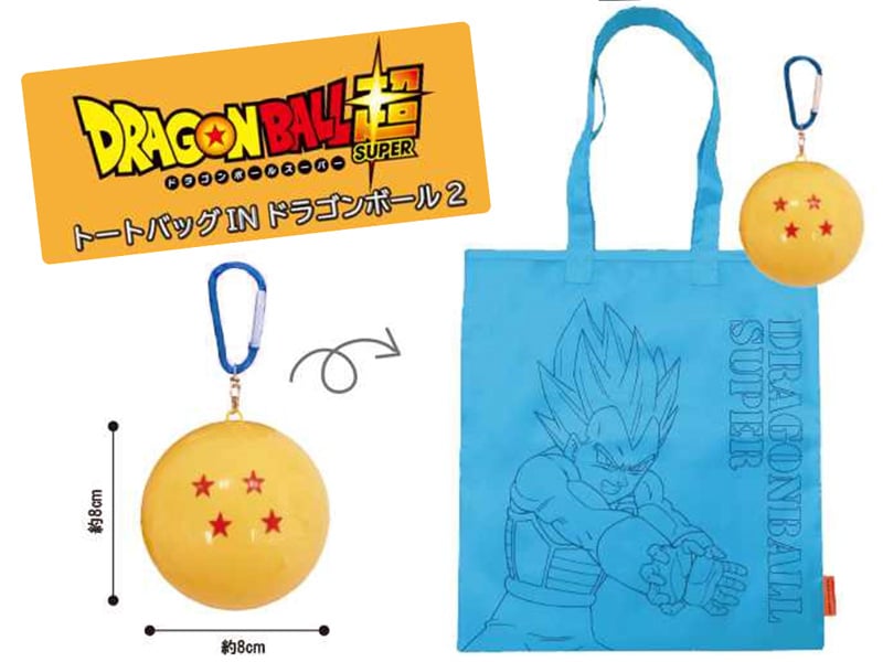 Dragon Ball Super Reusable Bag Keychain