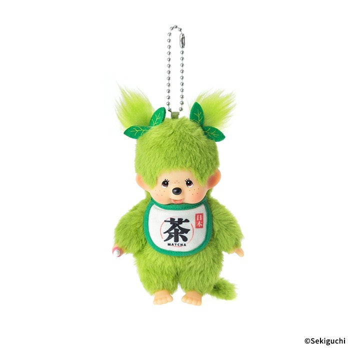 Monchhichi • Matcha Girl Keychain, Imported Japan