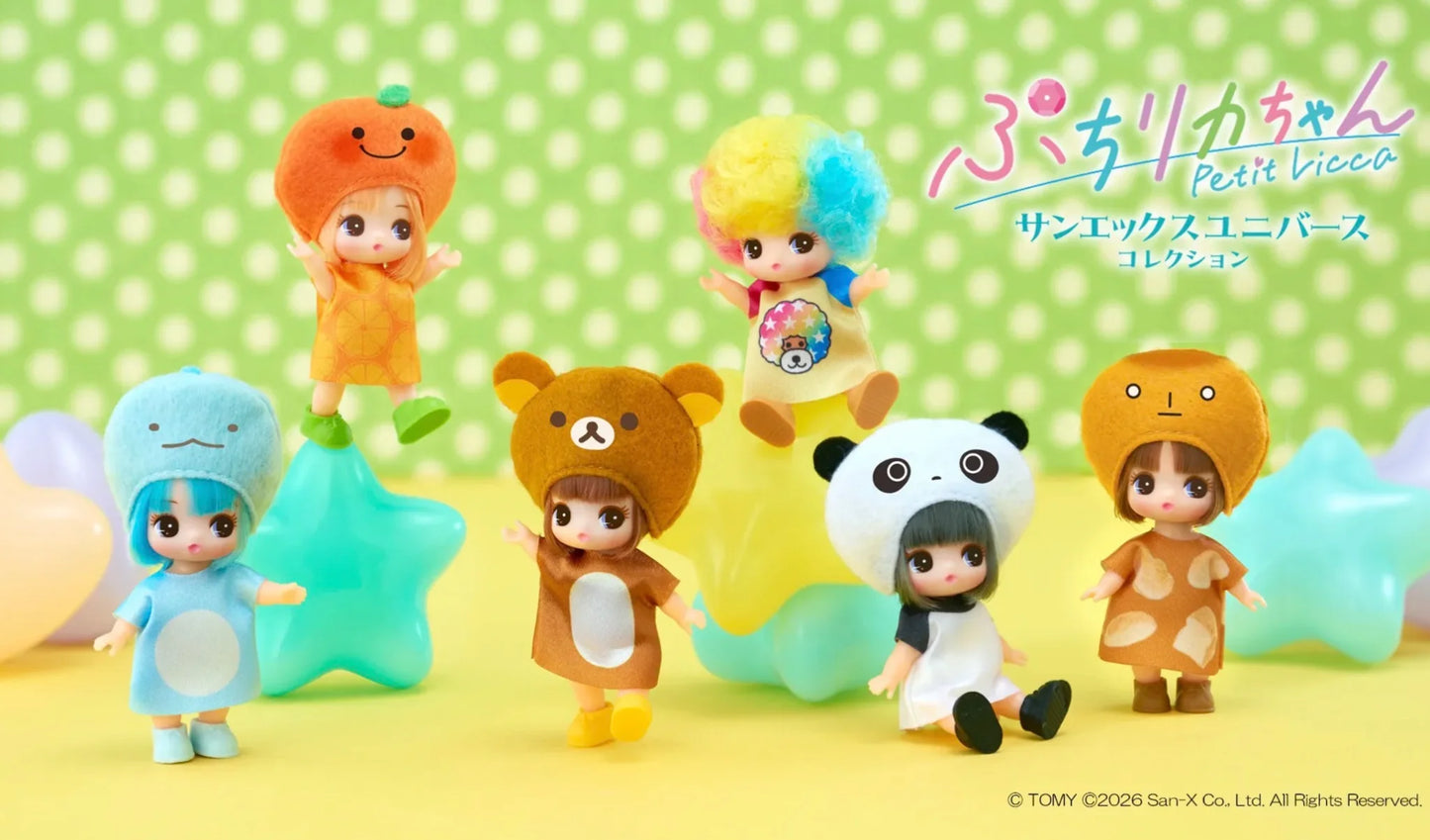 San - X • Petit Licca San-X Collab Universe Collection Blind Box