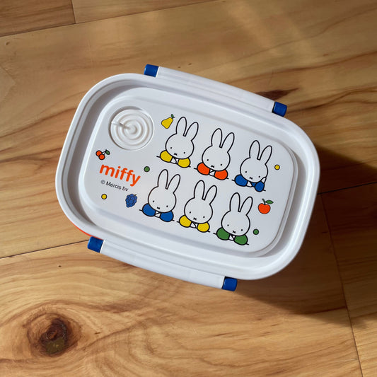 Miffy Bento Box