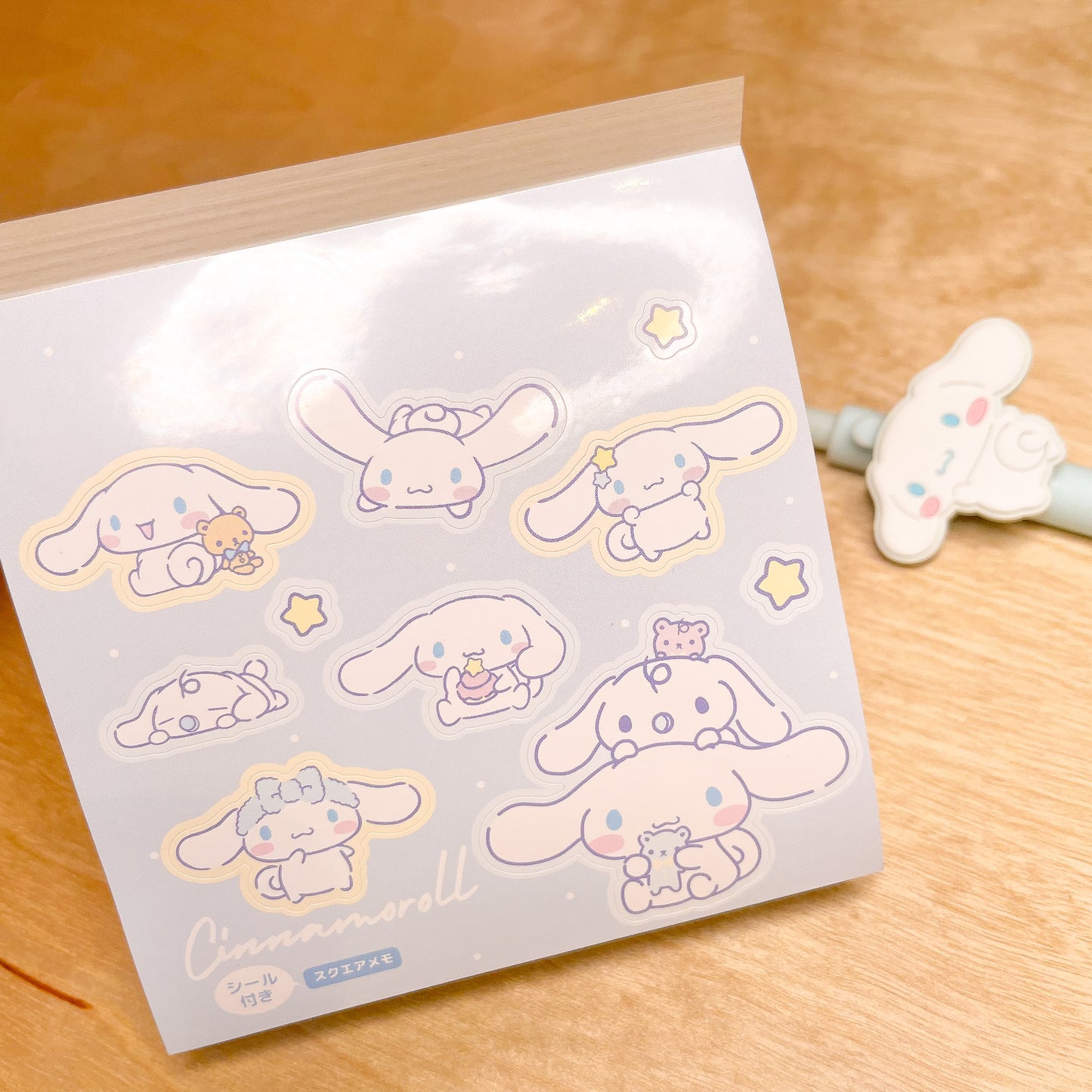 Sanrio • Cinnamoroll Memo Pad with Stickers