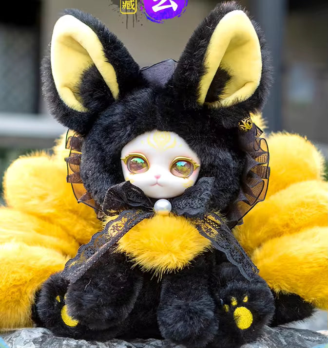 Auspicious Nine Tails • Record Series Plush Blind Box