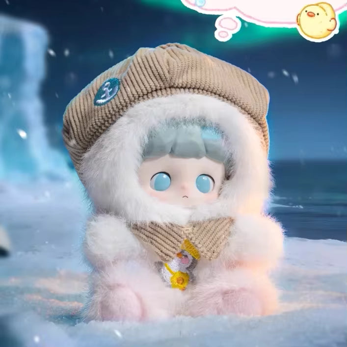 Mai • Dongdong Warm Wood Children's Whispers Series Plush Blind Box