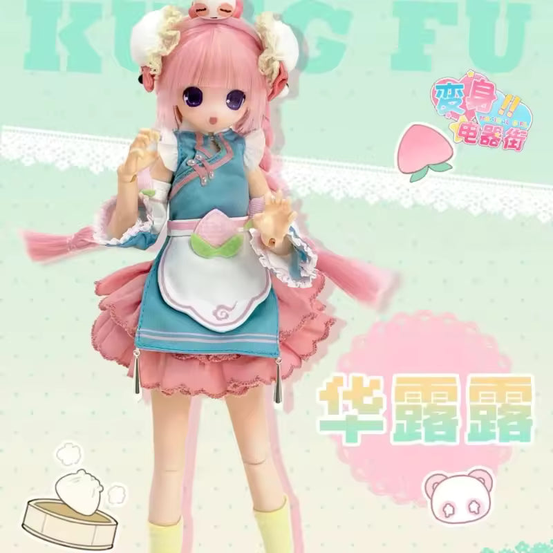 Magical Girl Transform Electrical Street Series 1/6 BJD Action Figure Blind Box