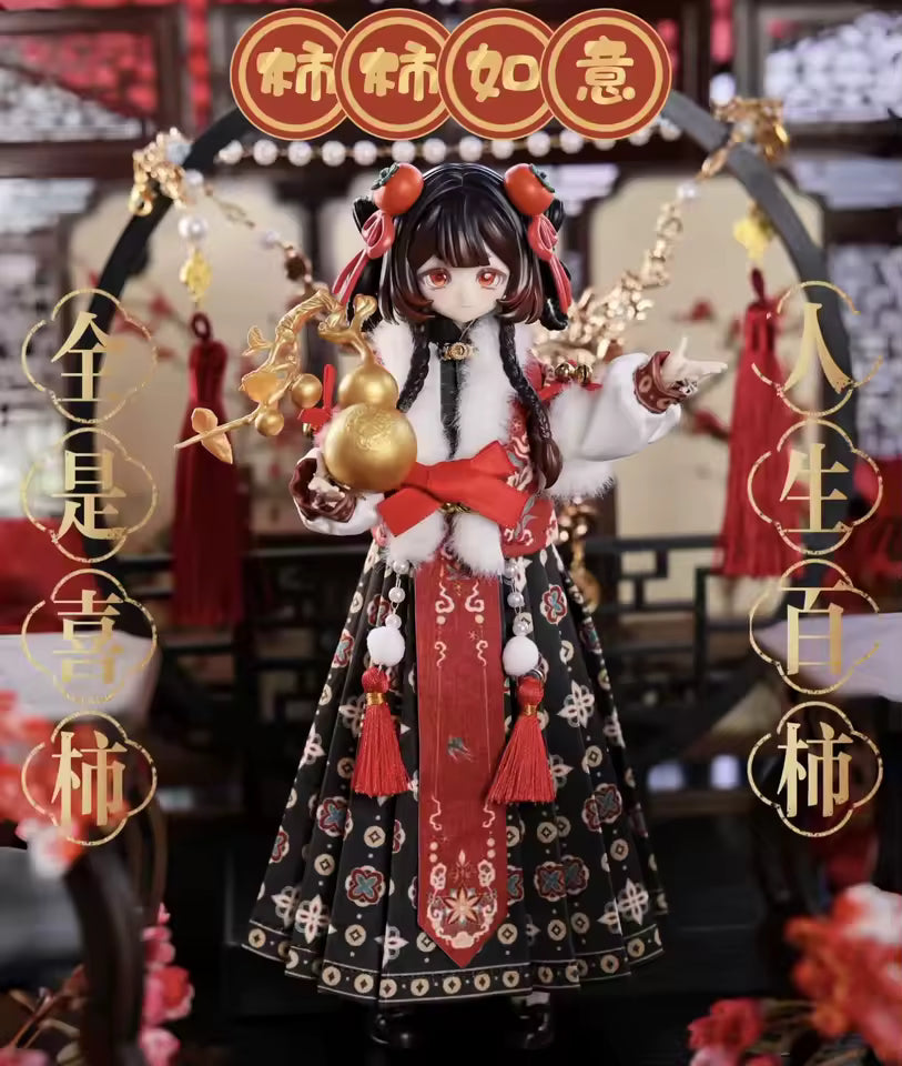 Paradox World Series 1/8 BJD Figure Blind Box