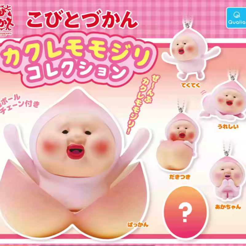 Peach Baby Butt Charm Collection Gashapon Toy, Imported Japan