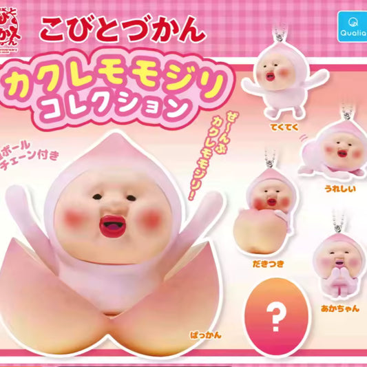 Kobito Zukan • Peach Baby Butt Charm Collection Gashapon Toy, Imported Japan