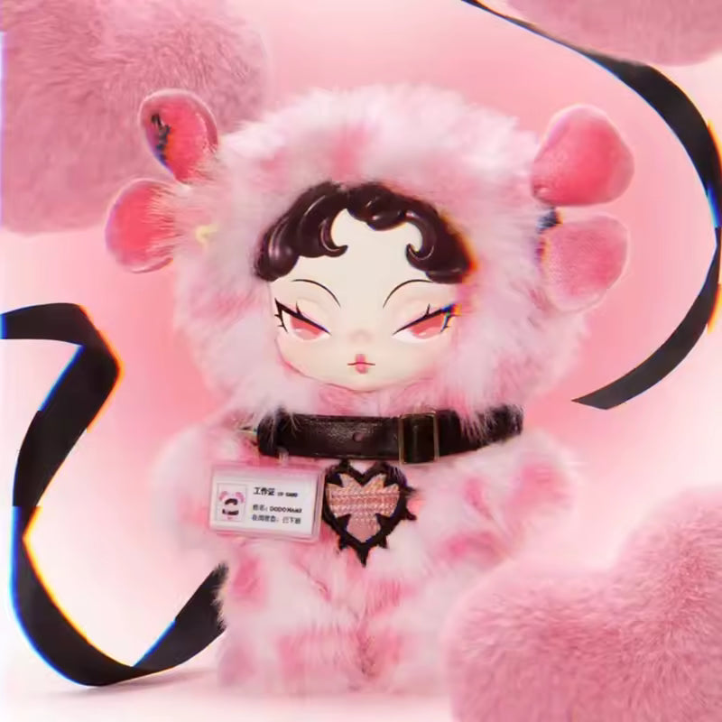 DODO Nami • Heat Wave Series Mini Plush Pendant Blind Box
