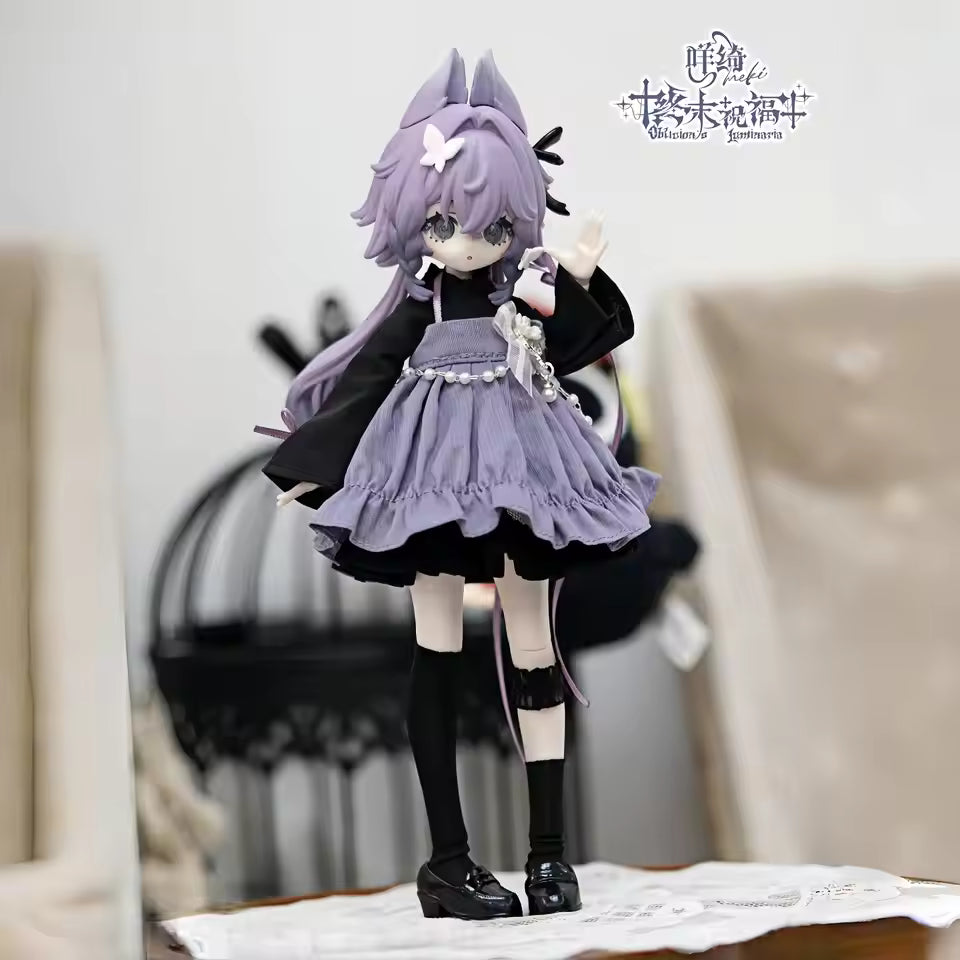 Meki Oblivion's Luminaria Series 1/8 BJD Figure Blind Box