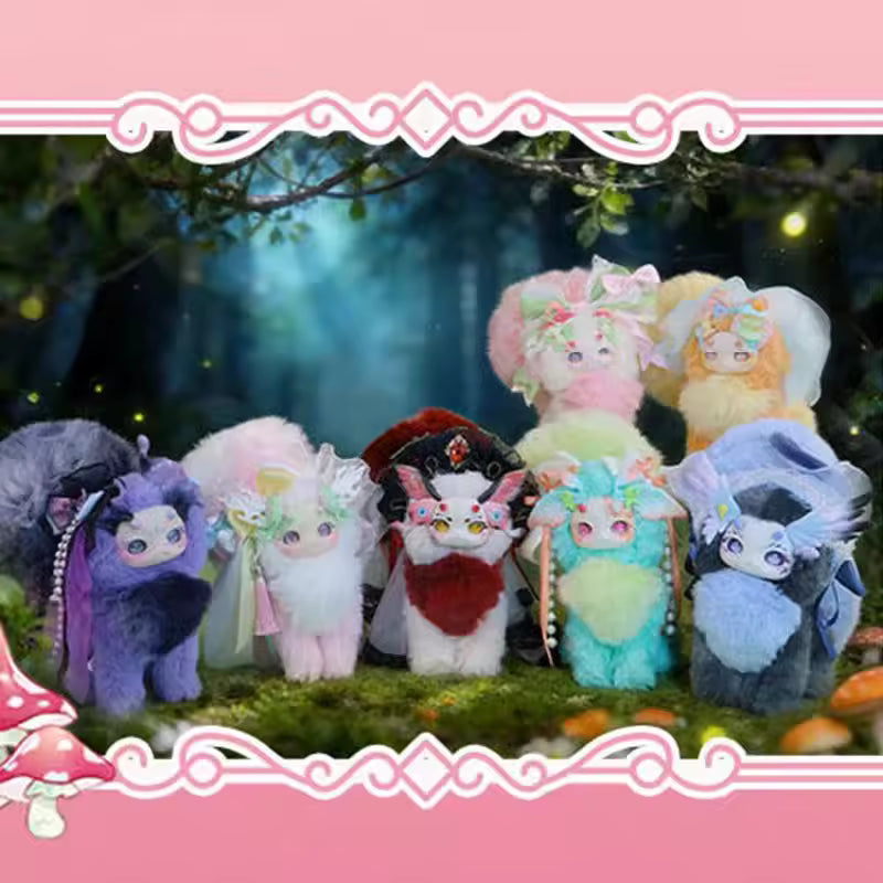 Maomaolong • Gloomy Grove Series Plush Blind Box
