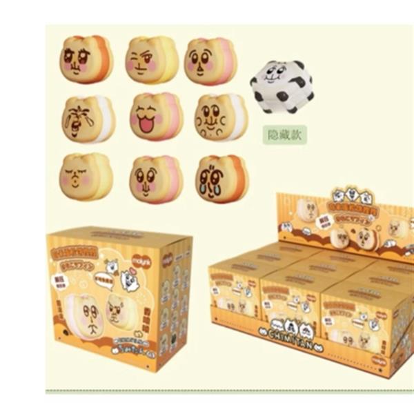 Chimitan • Hamster Slow Rebound Scented Squishy Blind Box