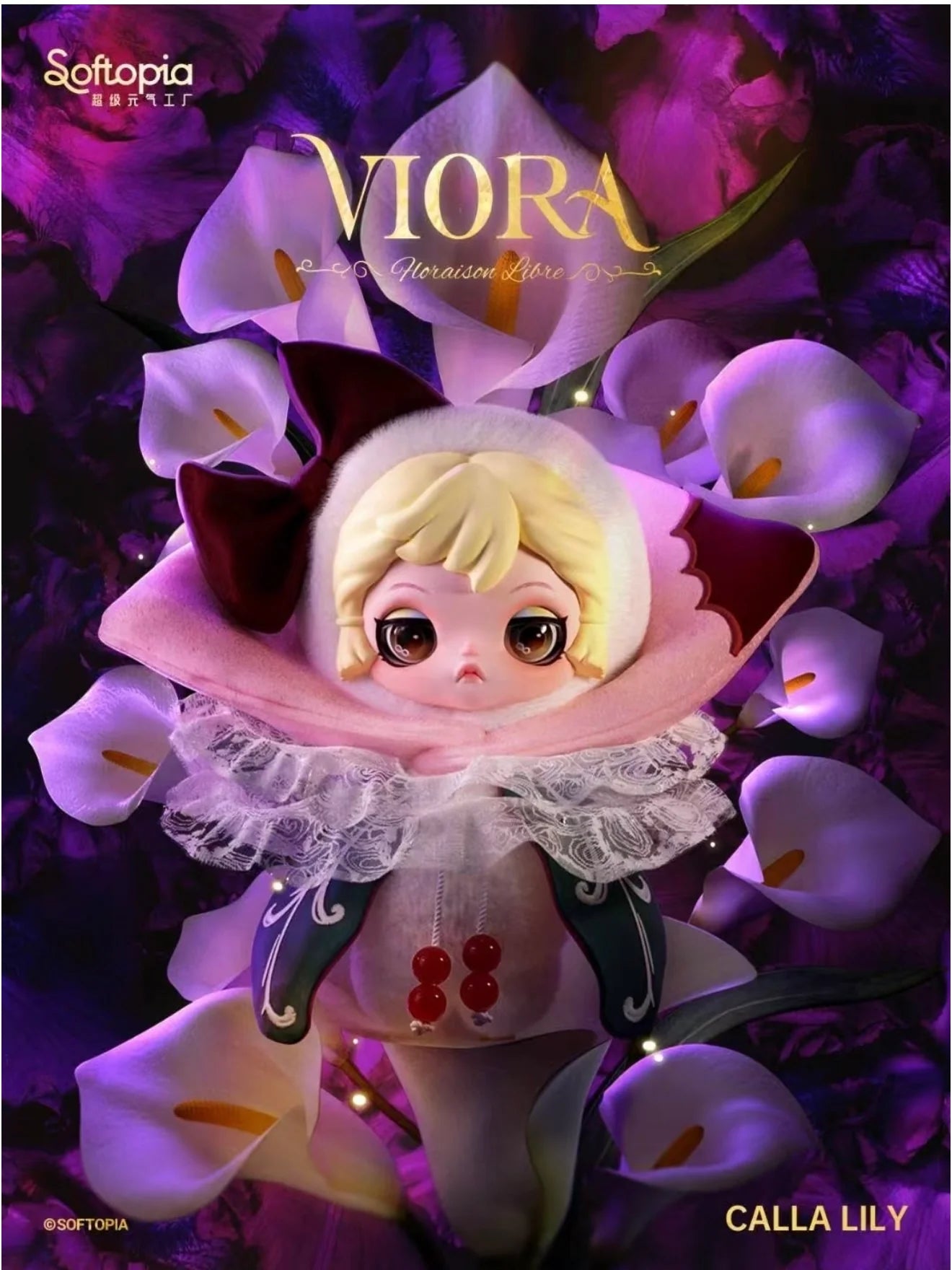 Viora • Floraison Libre Series Plush Blind Box