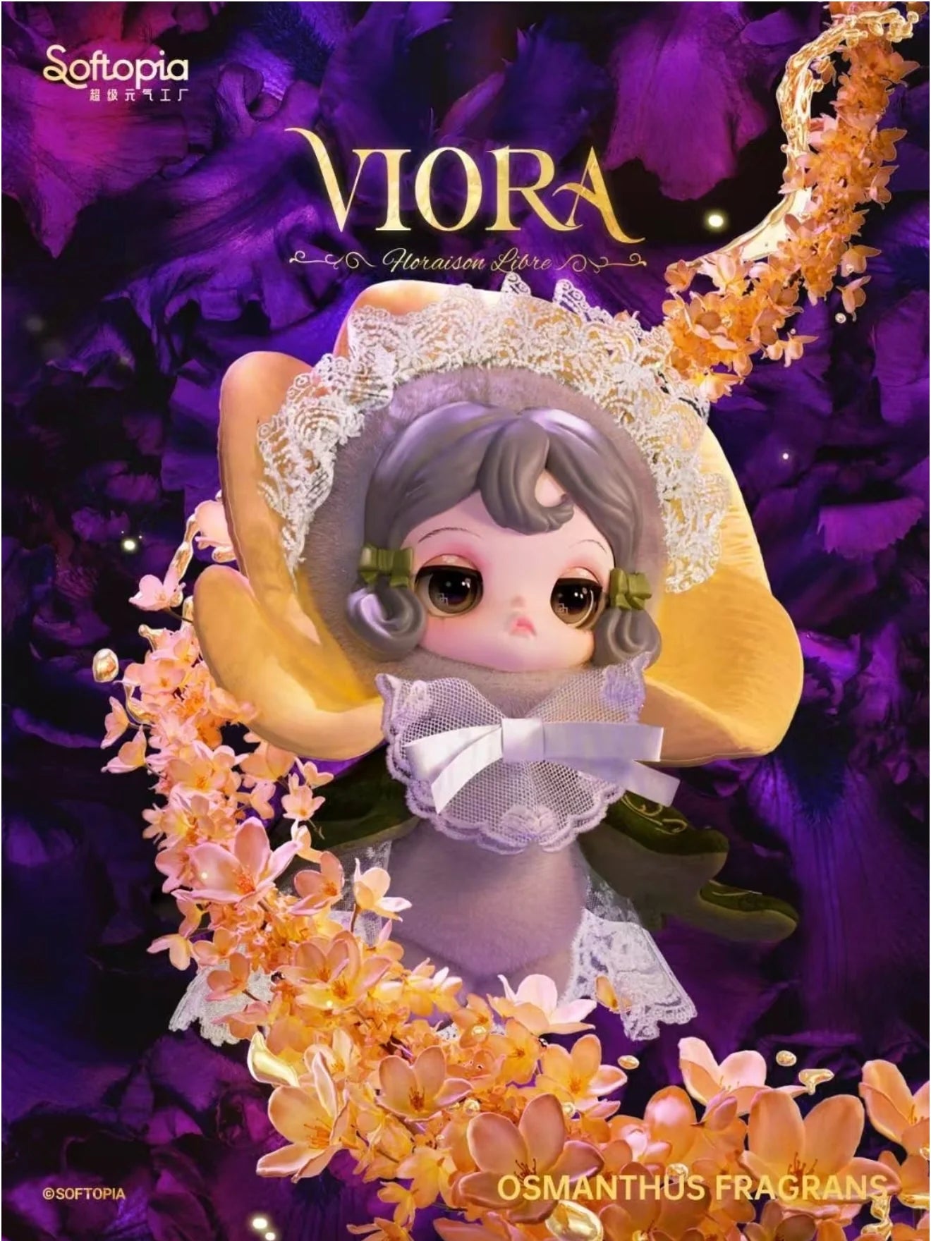 Viora • Floraison Libre Series Plush Blind Box