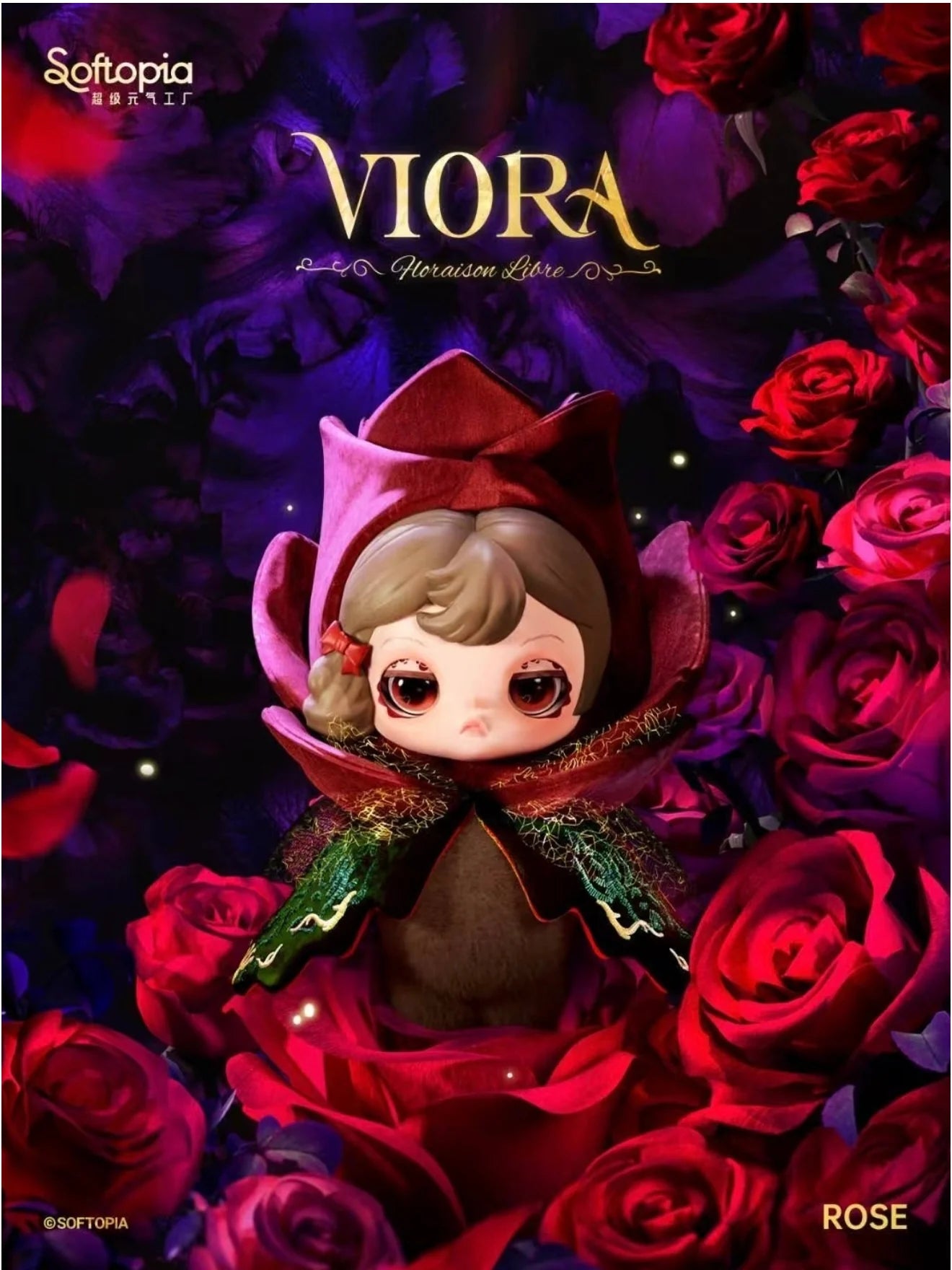 Viora • Floraison Libre Series Plush Blind Box