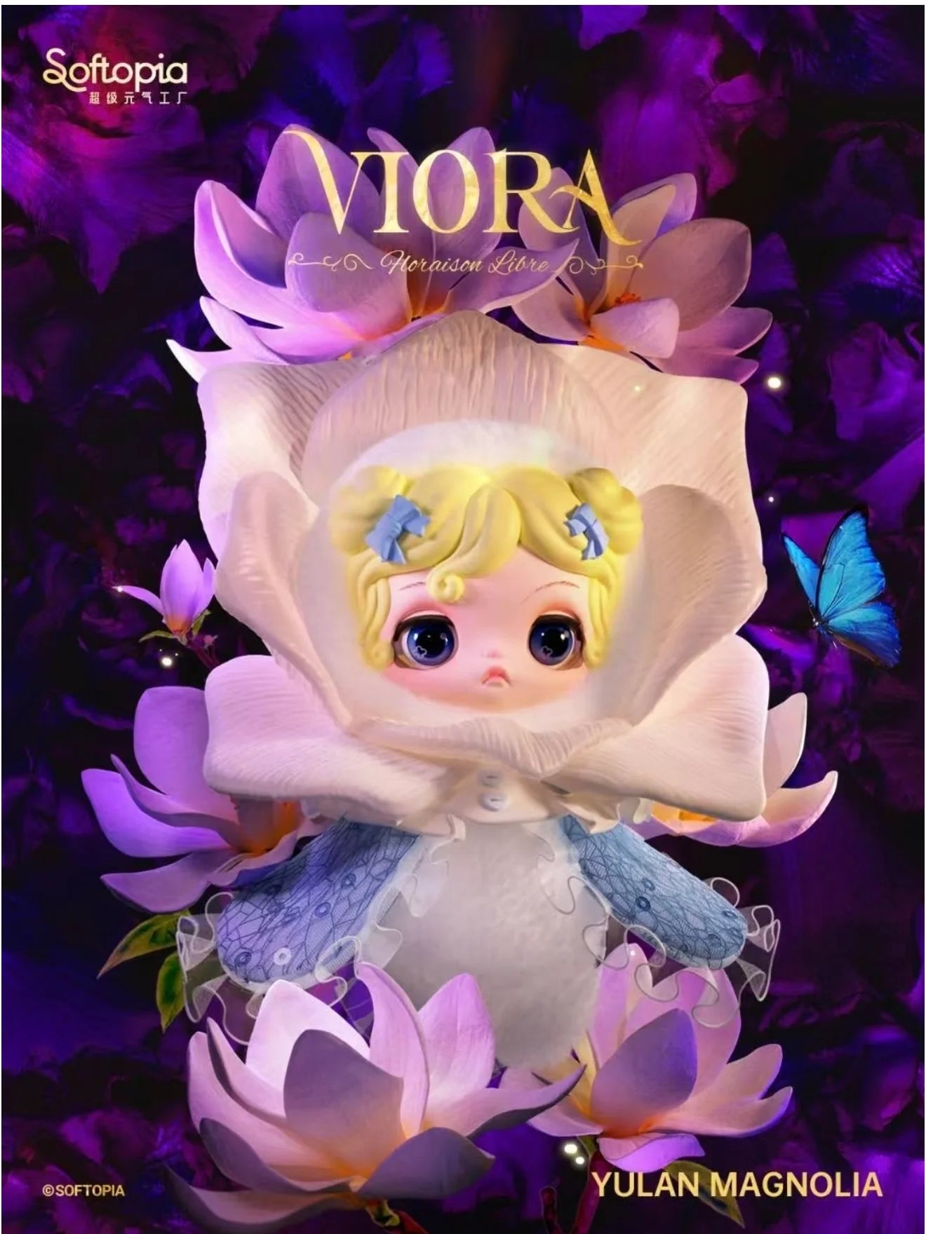 Viora • Floraison Libre Series Plush Blind Box