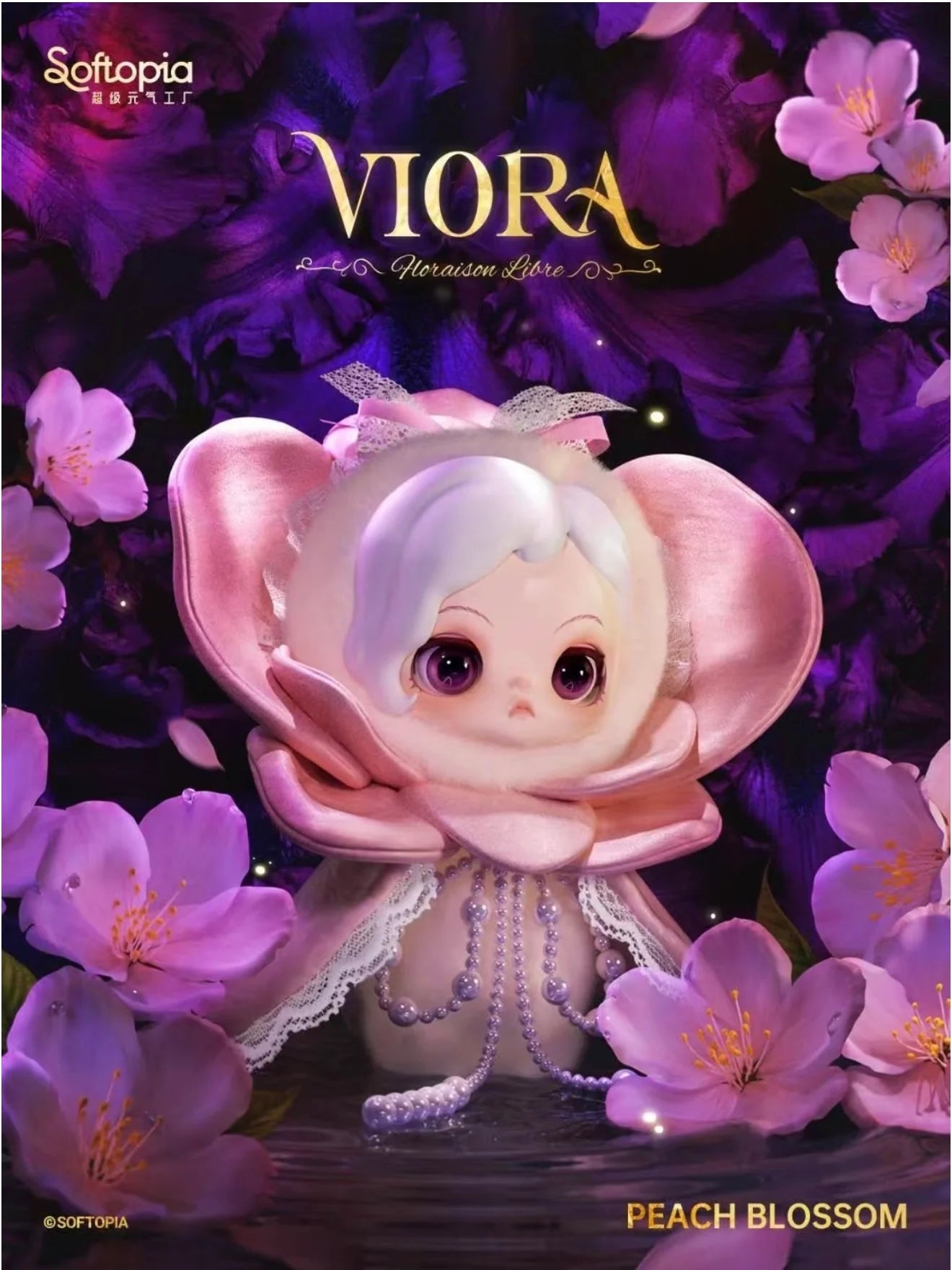 Viora • Floraison Libre Series Plush Blind Box