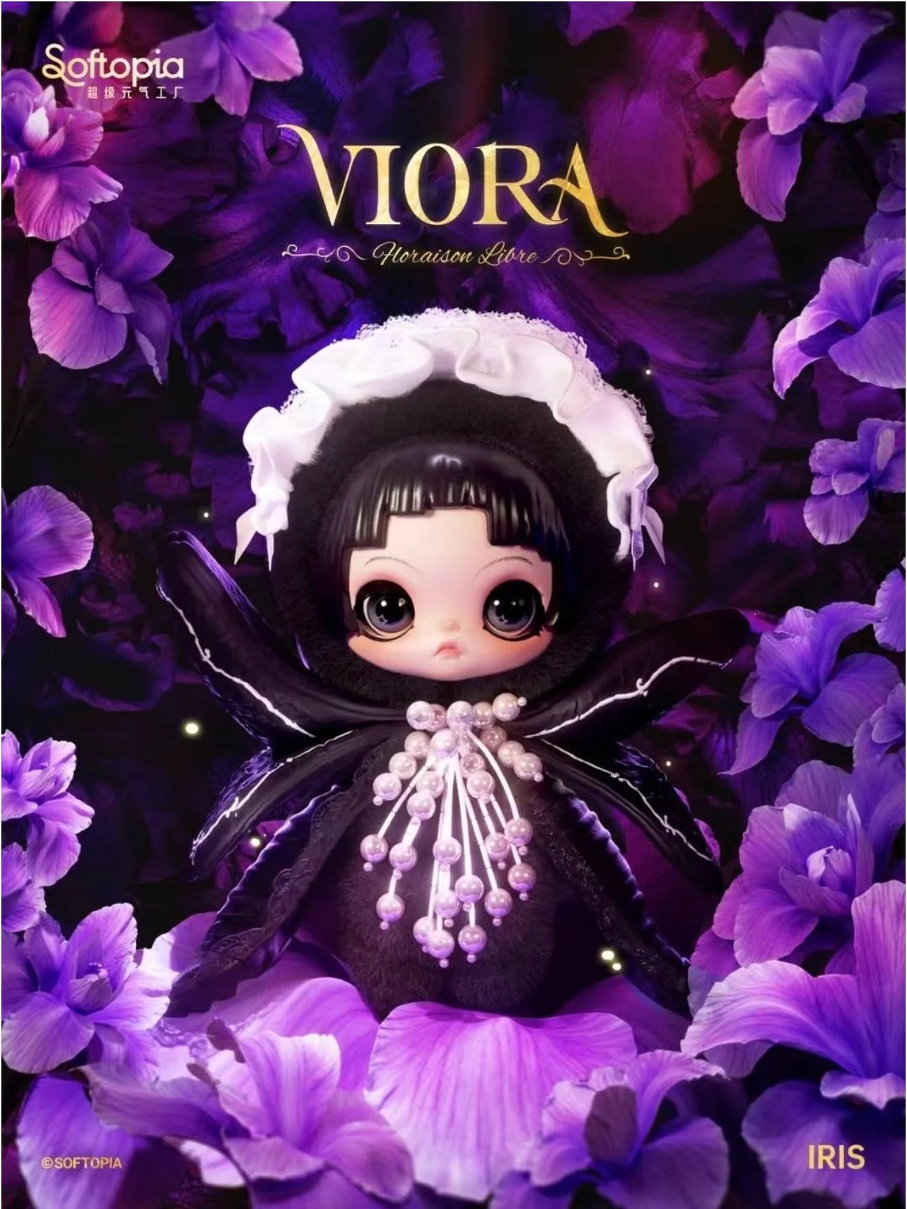 Viora • Floraison Libre Series Plush Blind Box