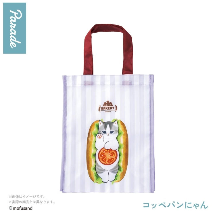 Mofusand • Kawaii Bakery Shopping Bag Blind Box, Imported South Korea