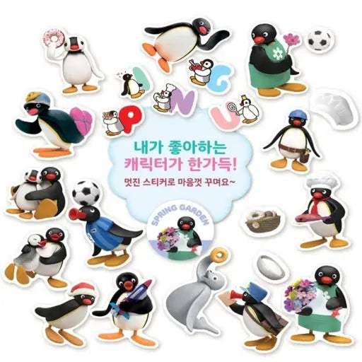Pingu • Removable Mini Sticker Book, Imported S Korea