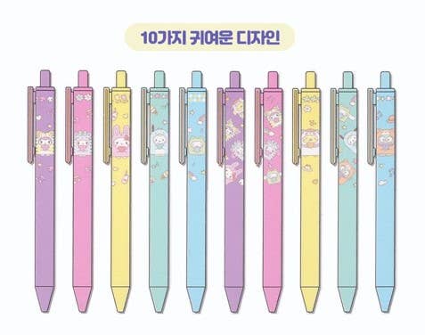 Sanrio • Mystery Softgrip Ballpoint Pen 0.5mm