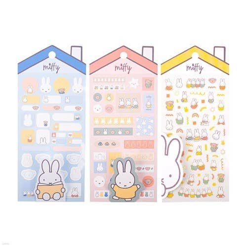 Miffy • Stationary Stickers