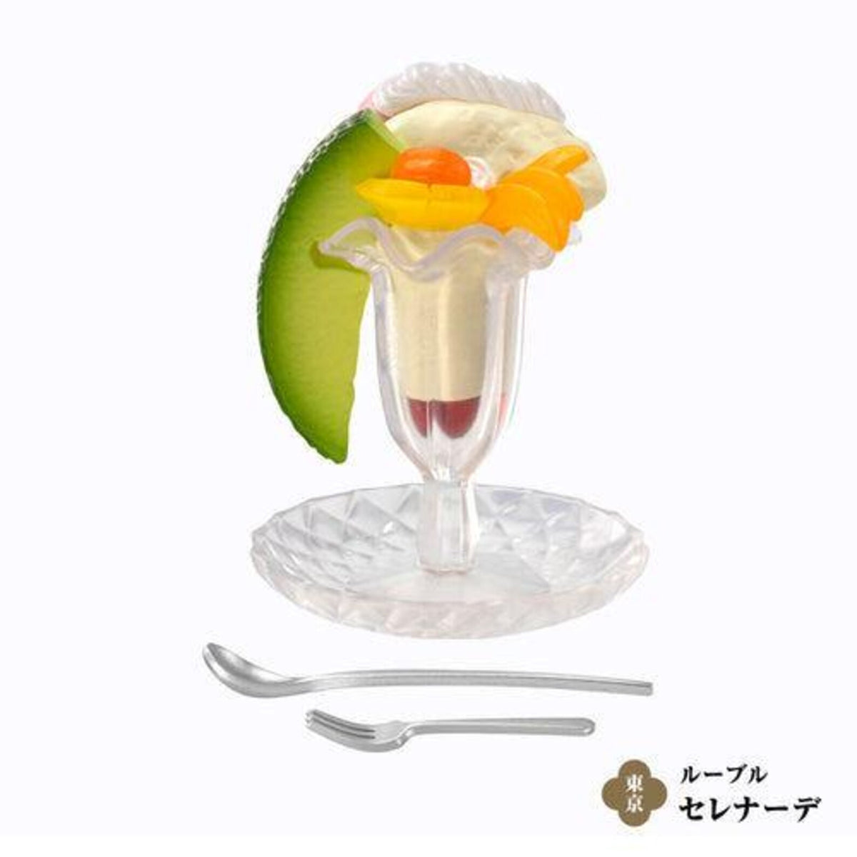 KenElephant • Retro Cafe Sweets Miniature Collection Vol. 2 Blind Box