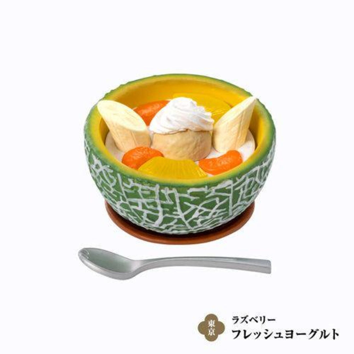 KenElephant • Retro Cafe Sweets Miniature Collection Vol. 2 Blind Box