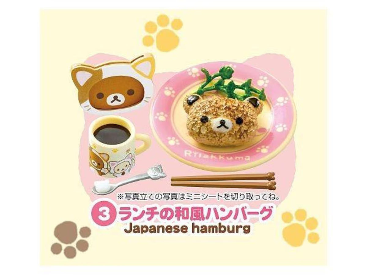 Re•Ment • Rilakkuma Relaxing Cat Cafe Blind Box