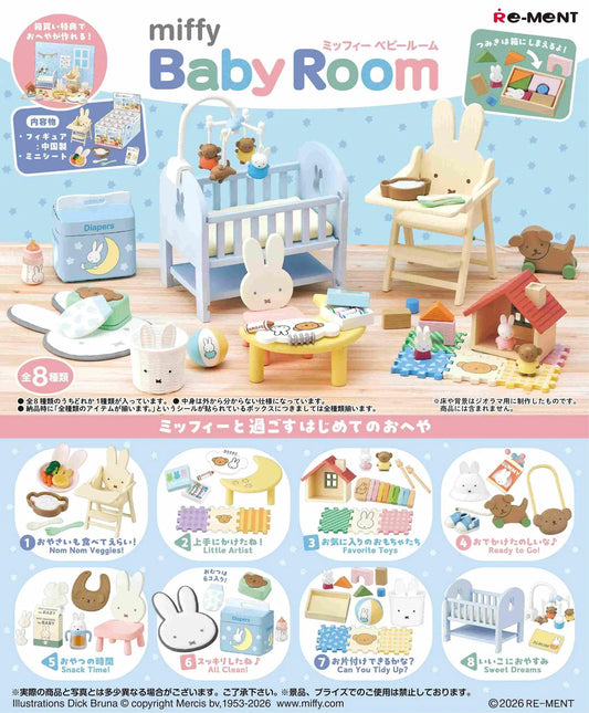 Re•Ment • Miffy Baby Room Blind Box